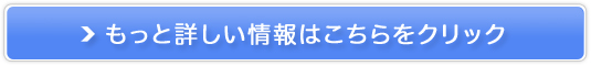 AuRcF̔TCg